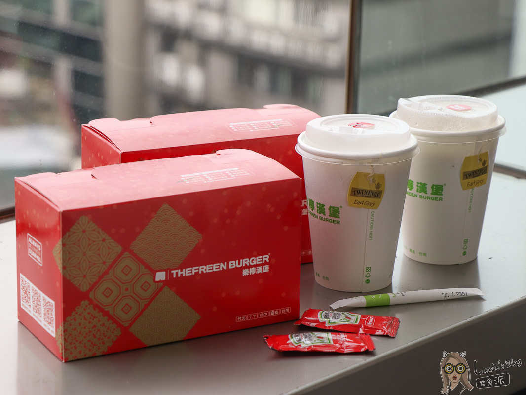 【南京復興慶城街美食】樂檸漢堡，美味多汁的漢堡推薦
