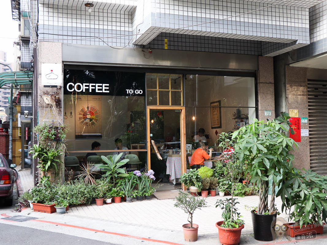 萬華不限時咖啡廳》丸花豆倉手沖咖啡廳，恬靜的巷弄咖啡館 @Lexie&#039;s Blog寫食派