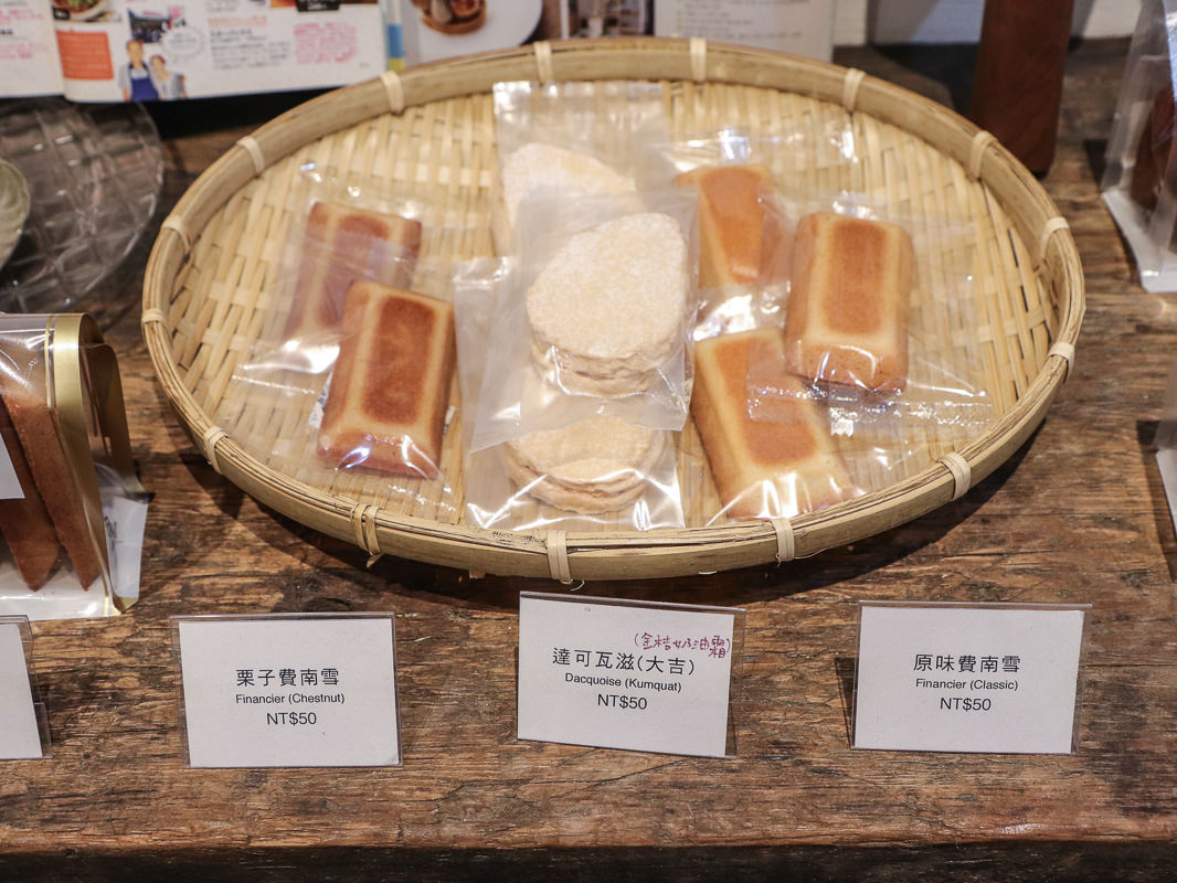 台北甜點推薦》菓實日，創新台灣魂法式甜點，巷弄中的萬華最強甜點店/菜單