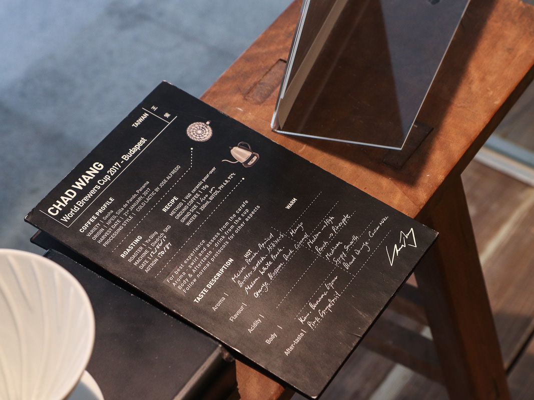 東區咖啡廳》世界沖煮大賽冠軍王策咖啡廳VWI by CHADWANG，質感風格咖啡廳，手沖精品咖啡推薦