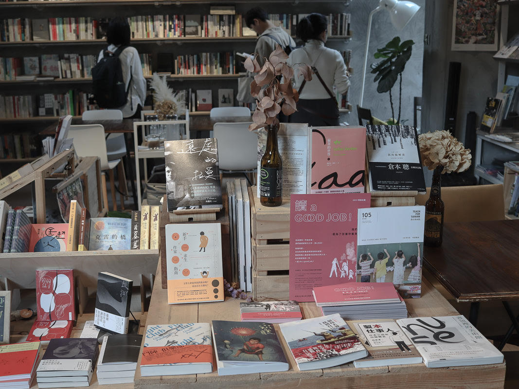 華山文創園區青鳥書店|埋首書堆，享受靈魂出走的自由片刻，台北獨立書店推薦