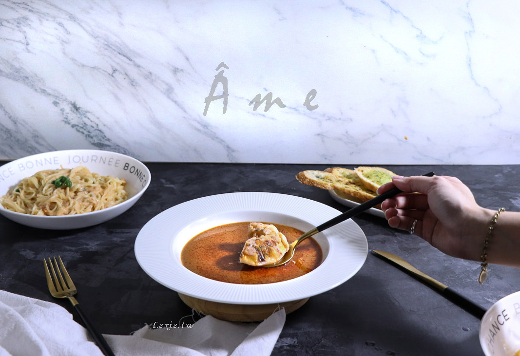 宅配美食》Âme 漫饗-法式料理零距離，輕鬆在家品嘗藍帶主廚的精緻料理