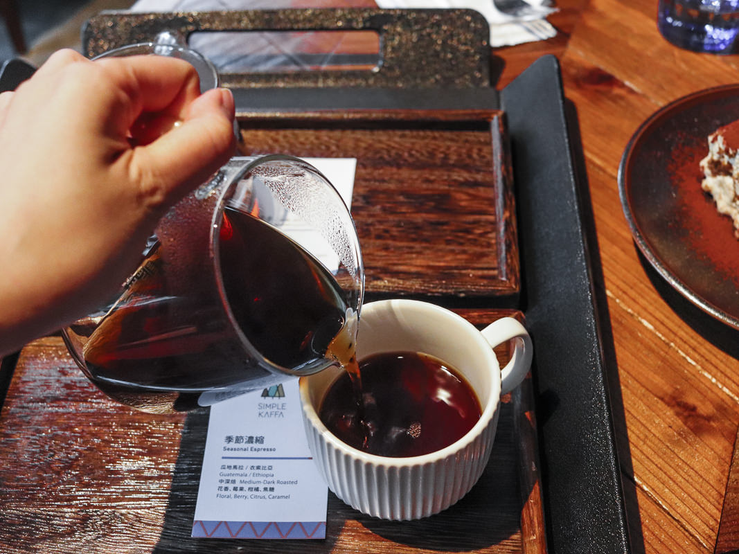 興波咖啡Simple Kaffa旗艦店|2020全球第一名台北最強咖啡廳，咖啡冠軍吳則霖打造全新理想空間，具國際水準的專業咖啡廳