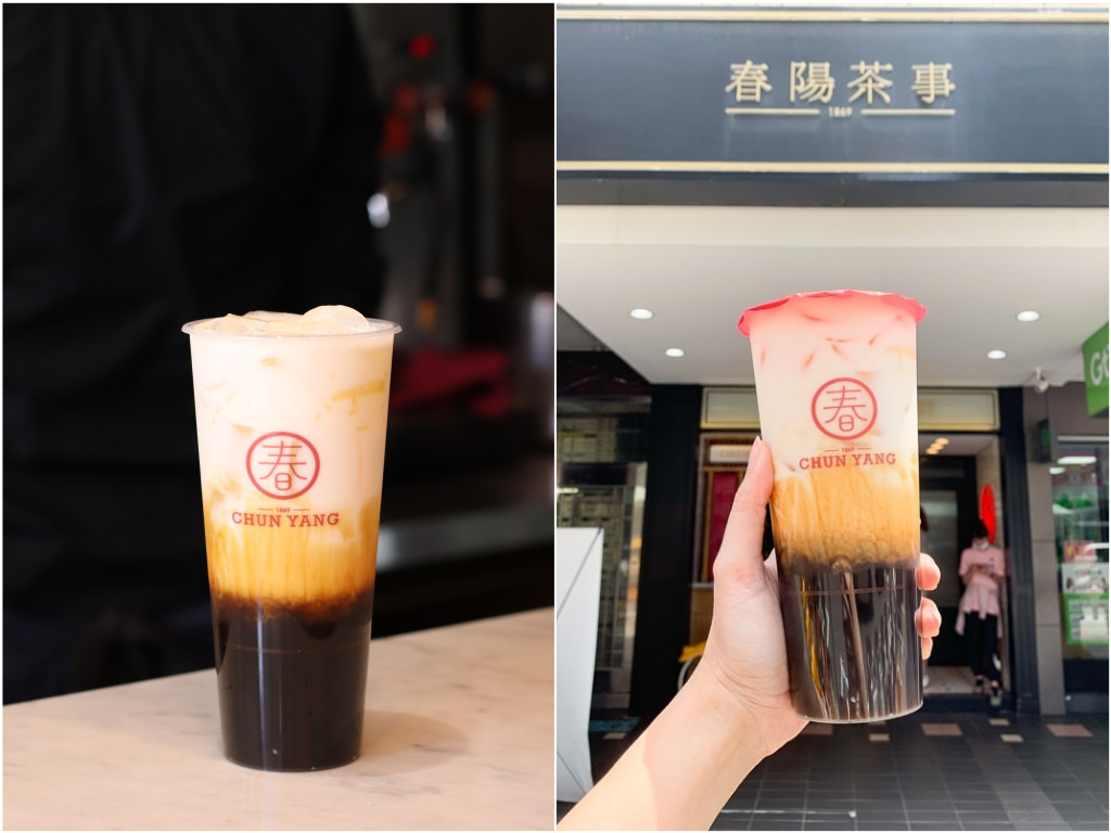 春陽茶事7品項試喝！文青風手搖飲推薦，夏季限定葡萄柚綠茶/新品柳橙青茶/四季青茶