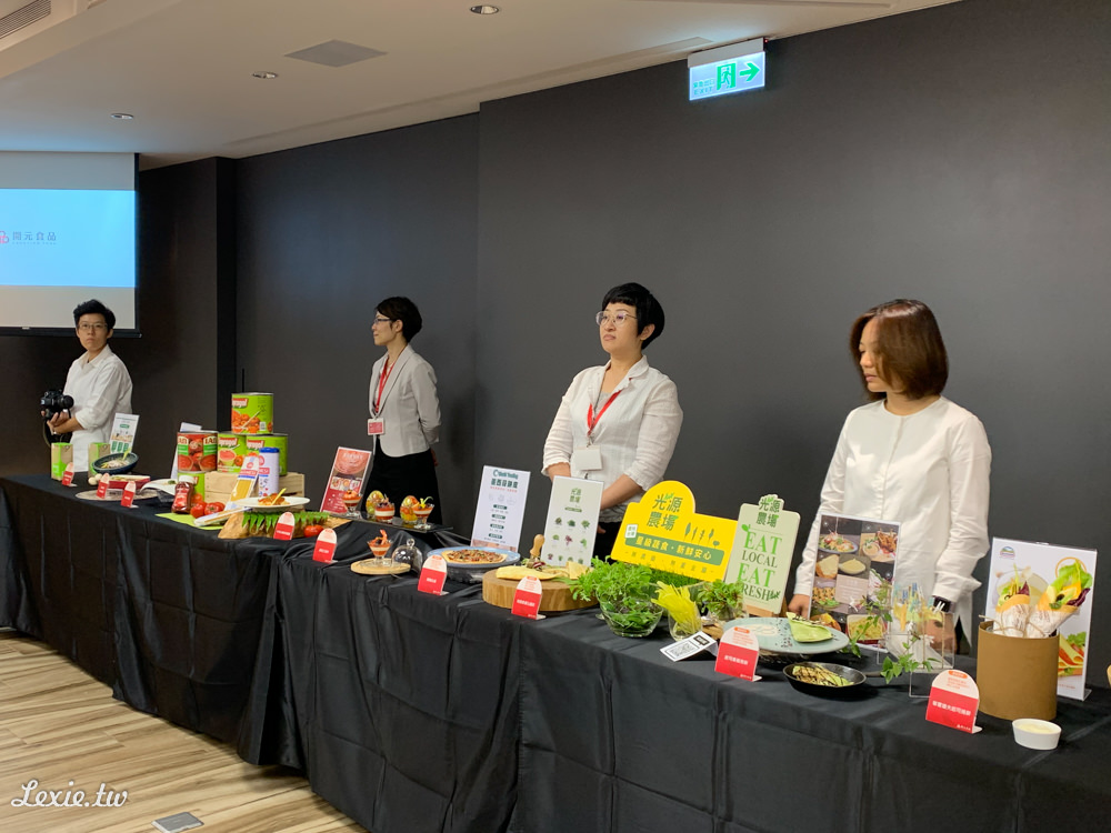 開元食品餐飲創業開店好幫手，台灣優質食品原料/代理，飲品、料理、烘焙甜點原料