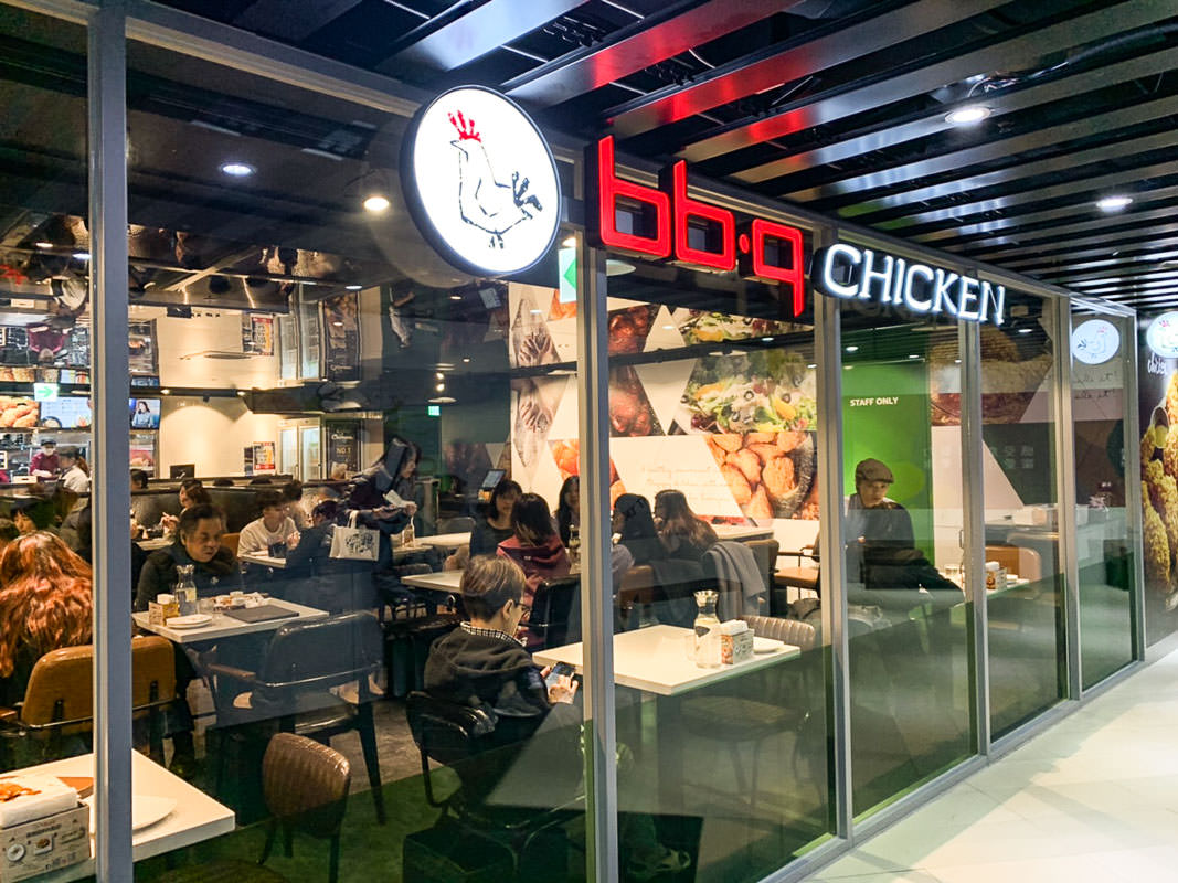 鬼怪炸雞韓式炸雞bb.q CHICKEN台北旗艦店!皮脆多汁、超嫩雞胸，菜單套餐