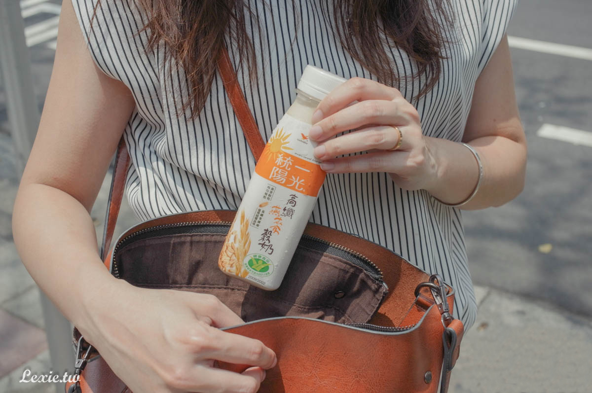 統一陽光高纖燕麥穀奶，便利商店就買得到的健康早餐！與壞膽固醇保持安全距離