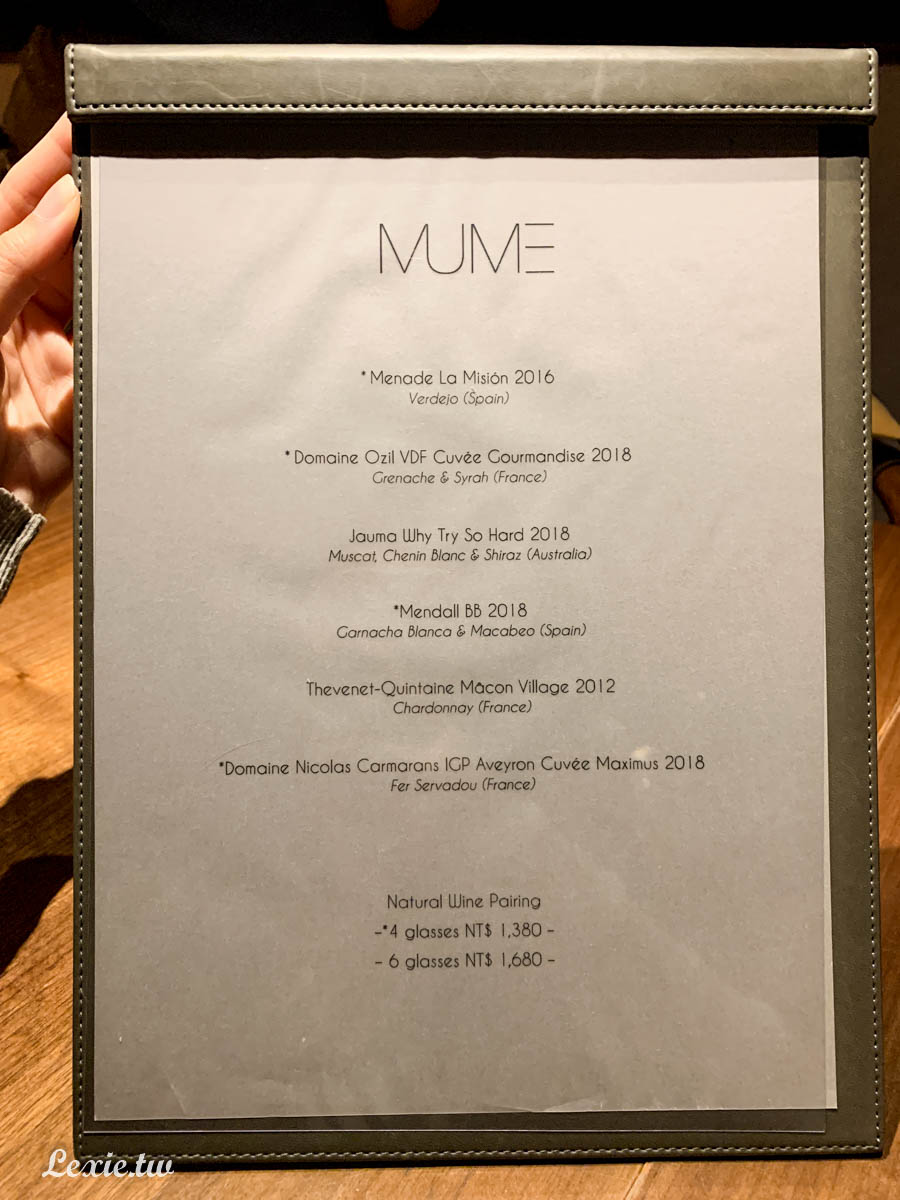 MUME|台灣食材的升級詮釋，第一次吃到破萬，米其林一星、亞洲50最佳餐廳第7