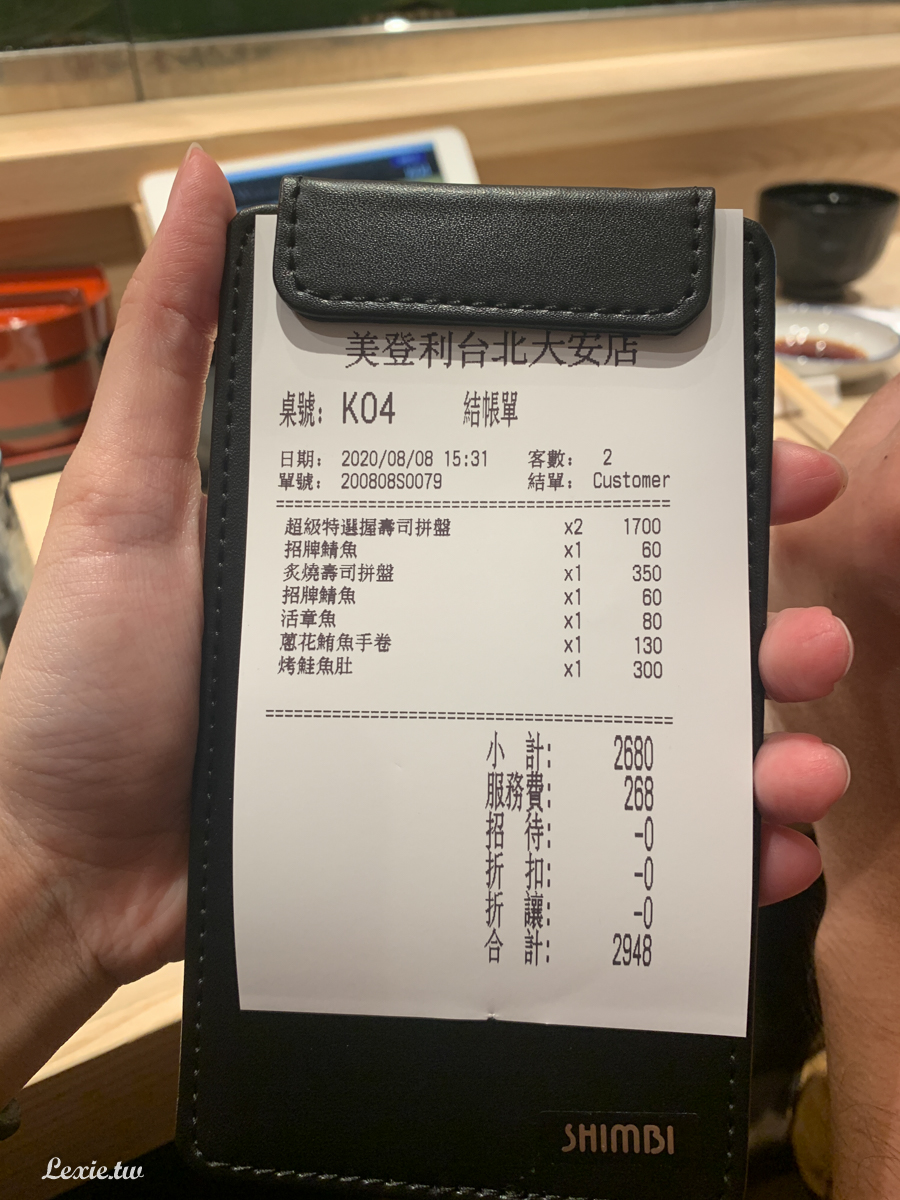 美登利壽司台灣菜單搶先看，台北終於吃得到！推超級特選握壽司拼盤！