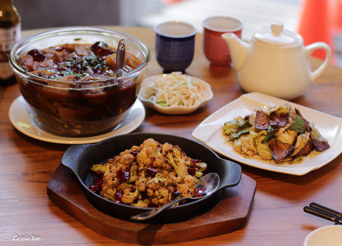 台北素食餐廳推薦-祥和蔬食|連續三年米其林推薦！好吃到完全翻轉素食印象！