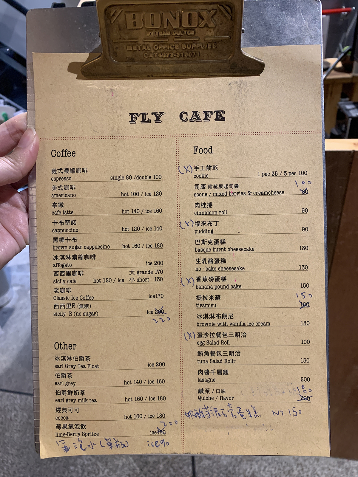 台北必吃肉桂捲fly cafe|蒼蠅哥聞名遐邇的肉桂捲，現在反而更愛鮪魚三明治，已無外帶