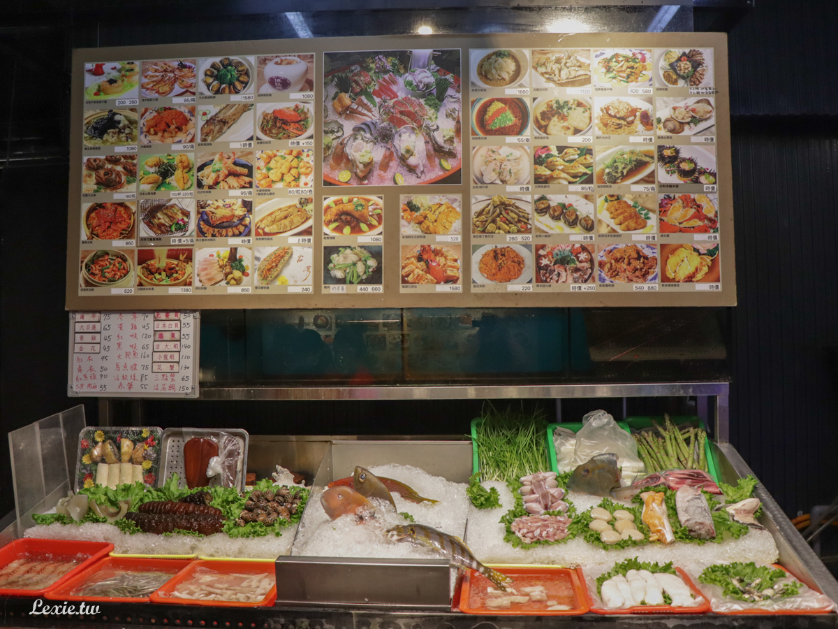 新東南海鮮餐廳松山店，價位高食材新鮮，超人氣台北海鮮餐廳/桌菜酒席/家庭聚餐