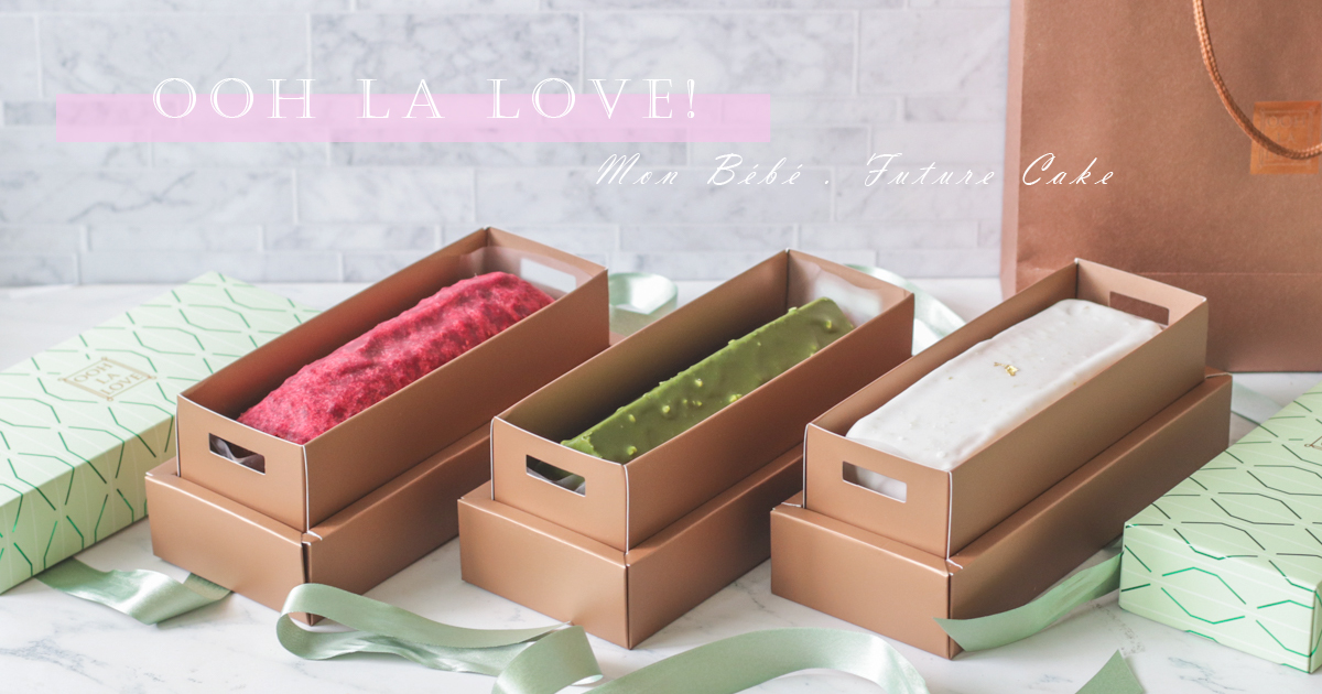 彌月蛋糕推薦|OOH LA LOVE三種口味介紹，頂級法式手工彌月禮盒