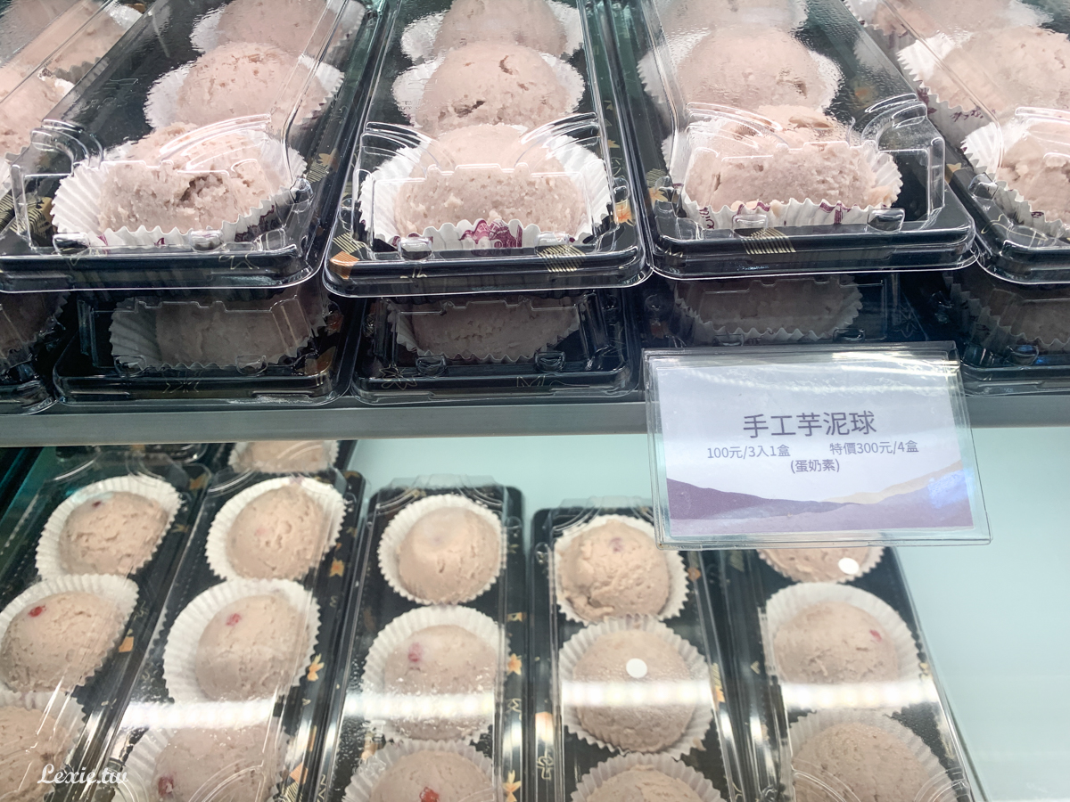 食芋堂|台北芋頭甜點專賣店，必買爆餡芋泥泡芙、脆皮泡芙、行天宮甜點美食推薦