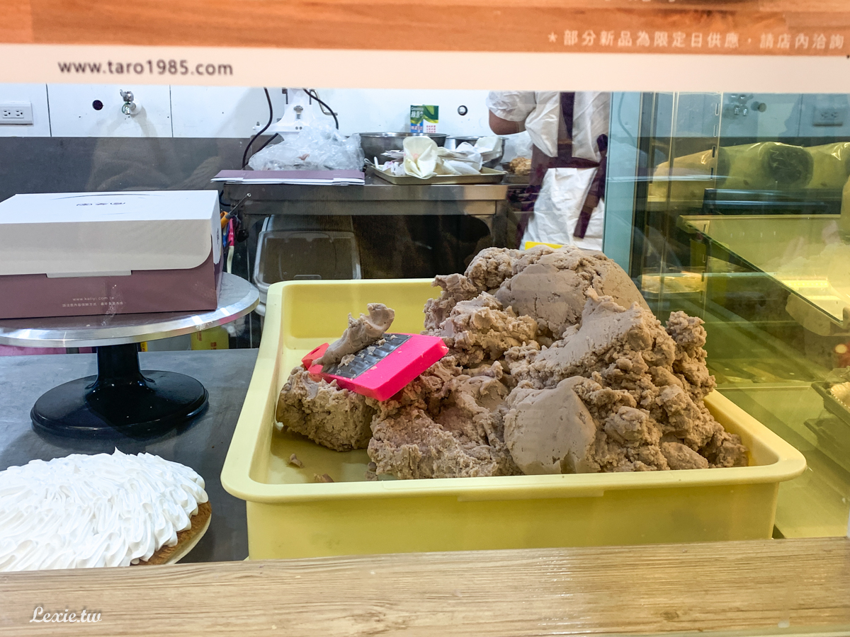 食芋堂|台北芋頭甜點專賣店，必買爆餡芋泥泡芙、脆皮泡芙、行天宮甜點美食推薦