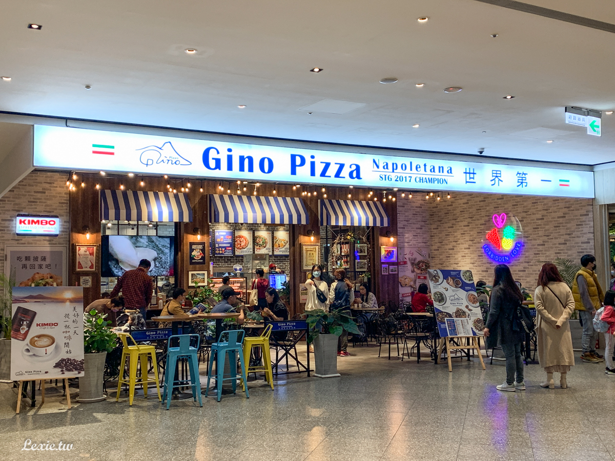 宏匯廣場美食|Gino pizza世界冠軍Pizza道地拿坡里餅皮，平價又美味/菜單