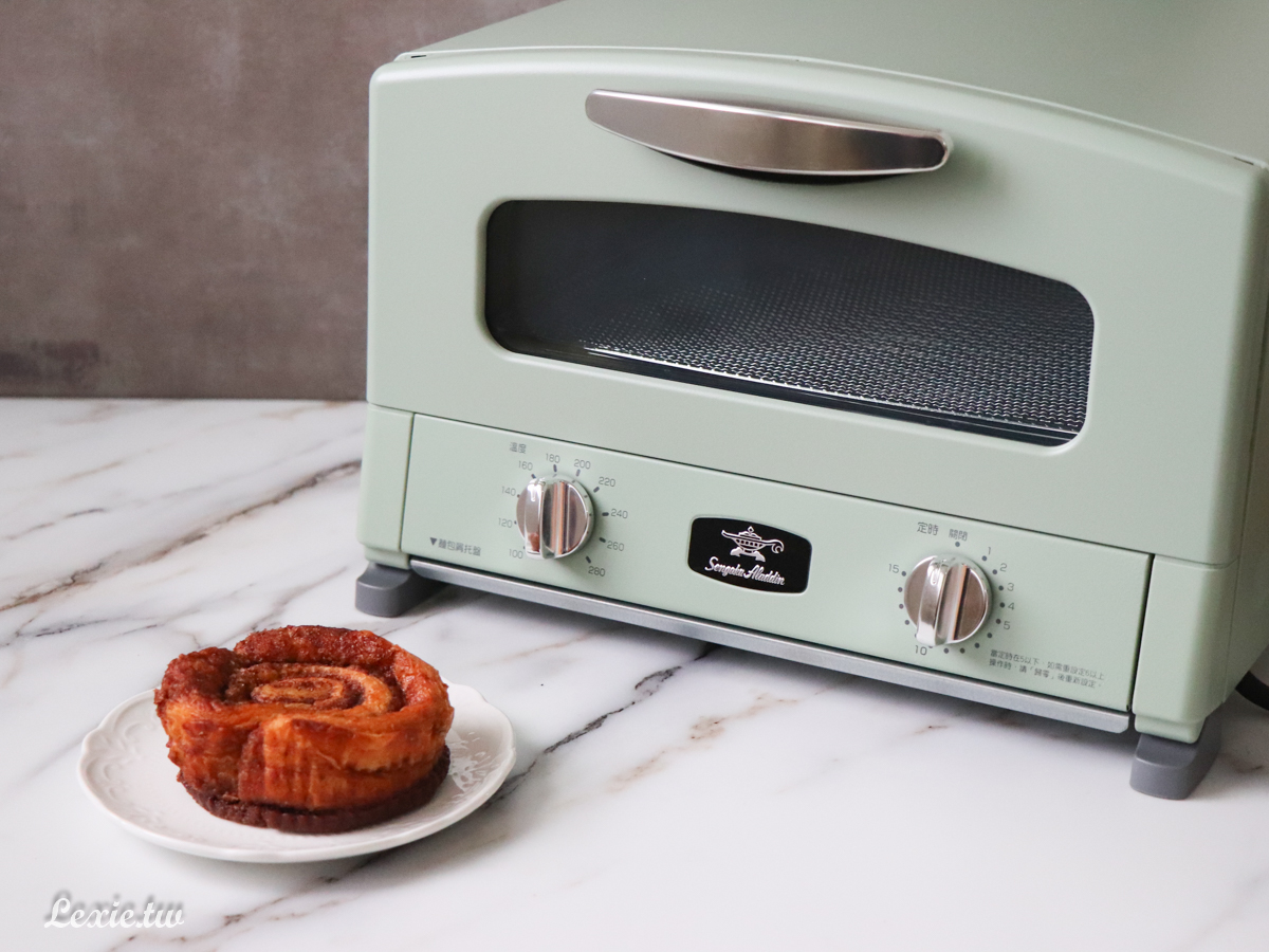 阿拉丁烤箱|烤肉甜點都OK！0.2秒瞬熱，最高達280度，美型小烤箱推薦
