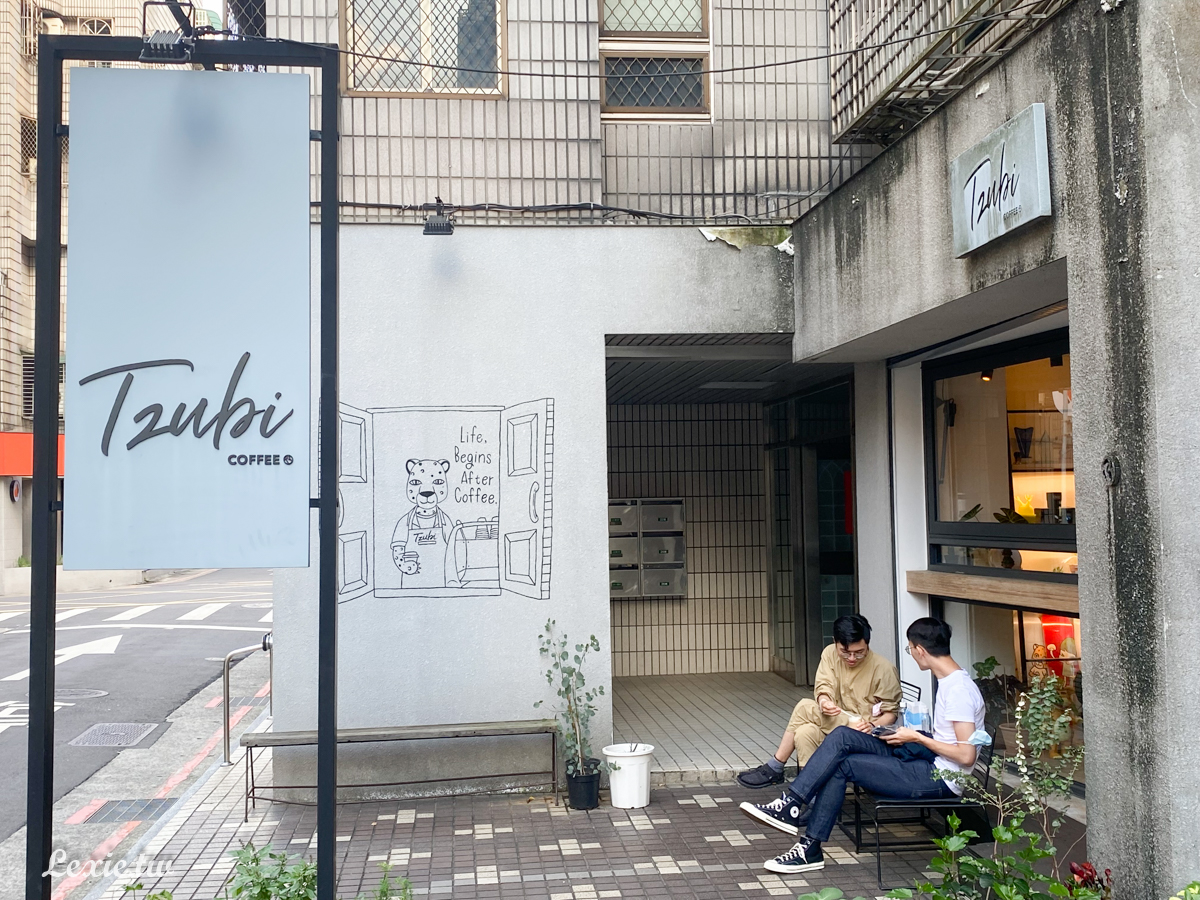 東區咖啡廳Tzubi coffee|拉花冠軍的超美拿鐵，蛋糕也好好吃！