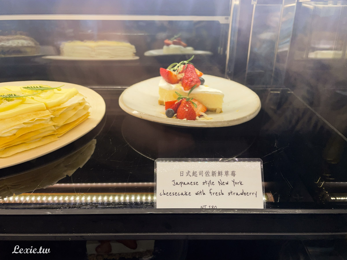 Flügel Studio台電大樓公館下午茶甜點推薦，溫馨手作新鮮蛋糕，每日限量販售
