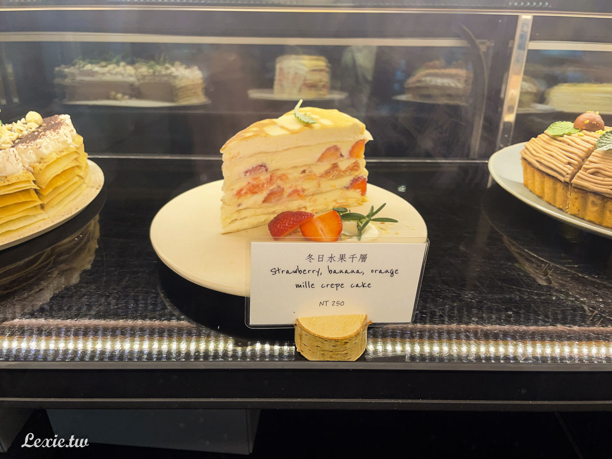 Flügel Studio台電大樓公館下午茶甜點推薦，溫馨手作新鮮蛋糕，每日限量販售