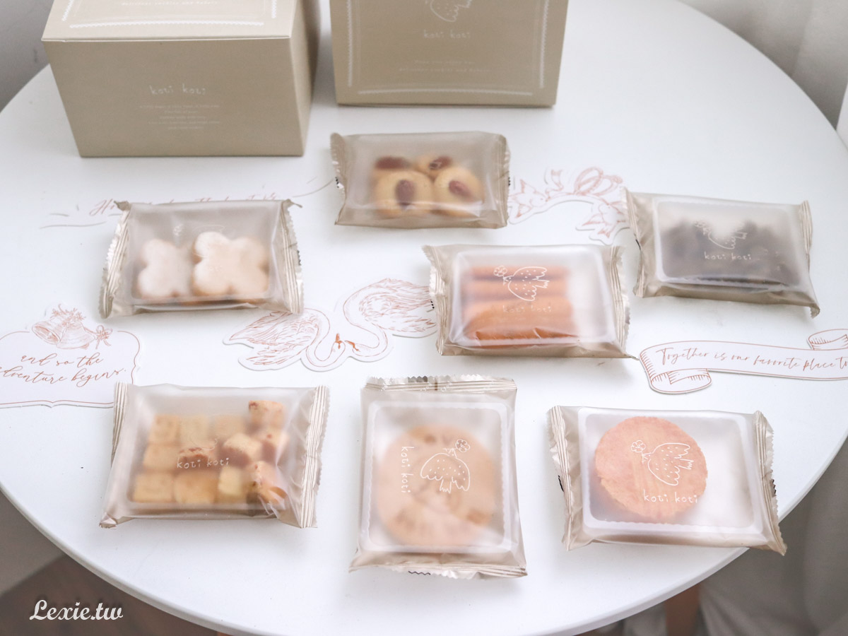Koti Koti 家家｜史上最可愛彌月餅乾、喜餅，療癒系北歐小動物鐵盒餅乾
