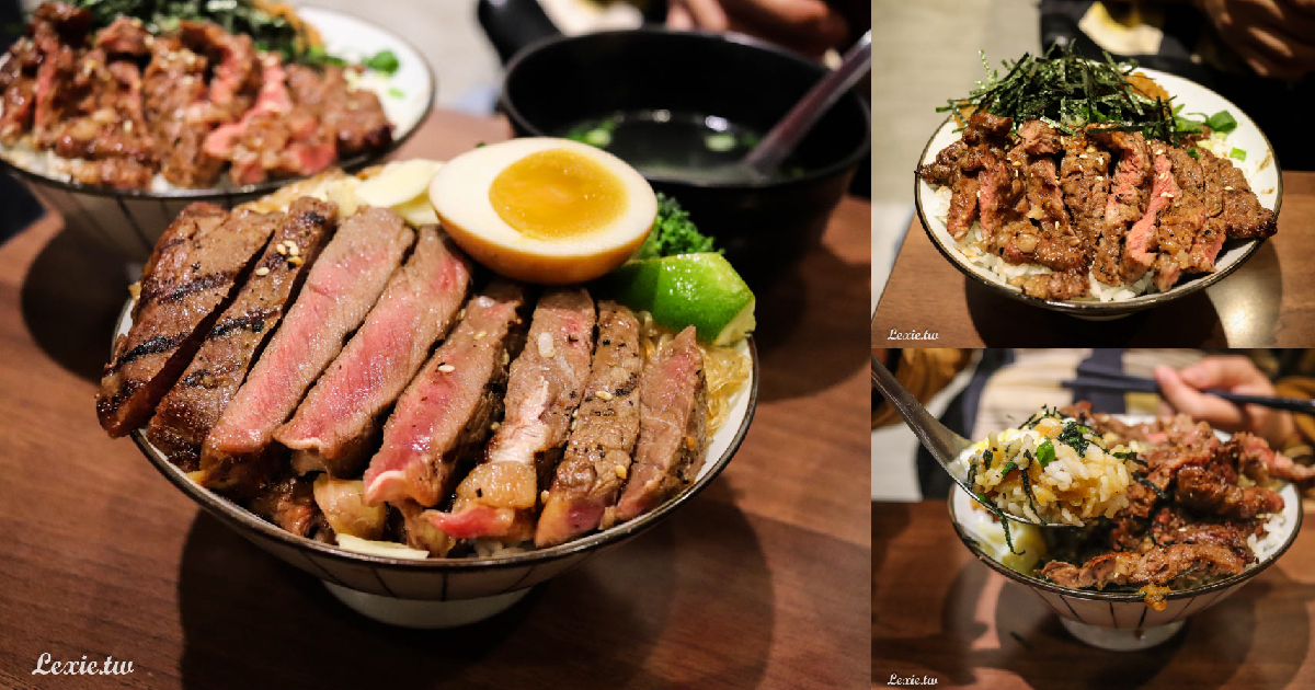滷肉飯店超明亮質感空間，賣的竟然是滷肉飯！南京復興美食台玻TG