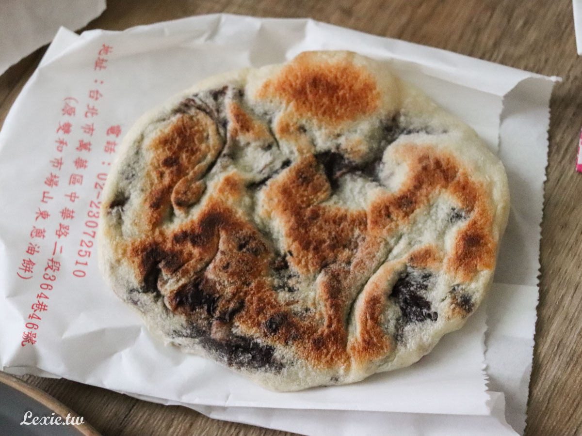 老郭舖山東蔥油餅|萬華市場美食，超過30年餡餅老店每天都大排長龍