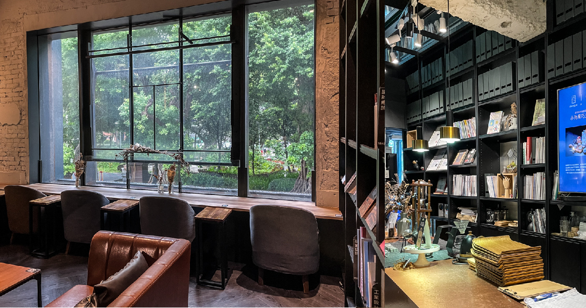 library134松山區南京復興-有插座wifi不限時咖啡廳，安靜適合辦公看書，藏書豐富的設計圖書館