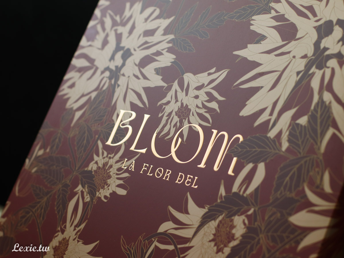 Bloom wedding花神頂級法式喜餅，高端奢華精緻細膩的喜餅新選擇|喜餅試吃優惠