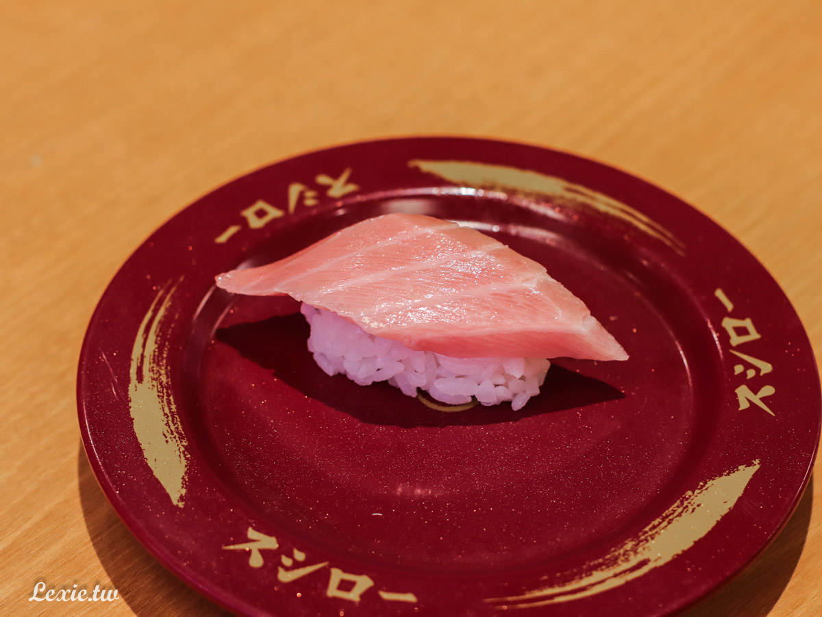 壽司郎|鮭魚19天限時優惠，近年最滿意的日本迴轉壽司品牌