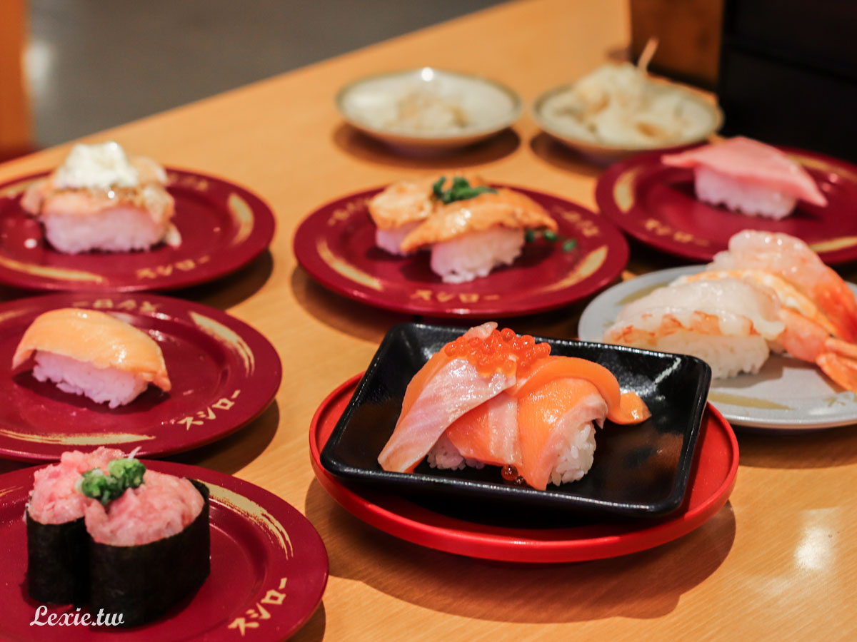 壽司郎|鮭魚19天限時優惠，近年最滿意的日本迴轉壽司品牌 @Lexie&#039;s Blog寫食派