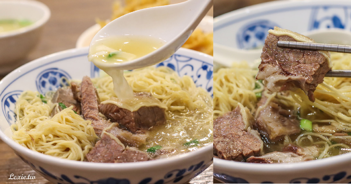 銀雲 50本 波千鳥 L