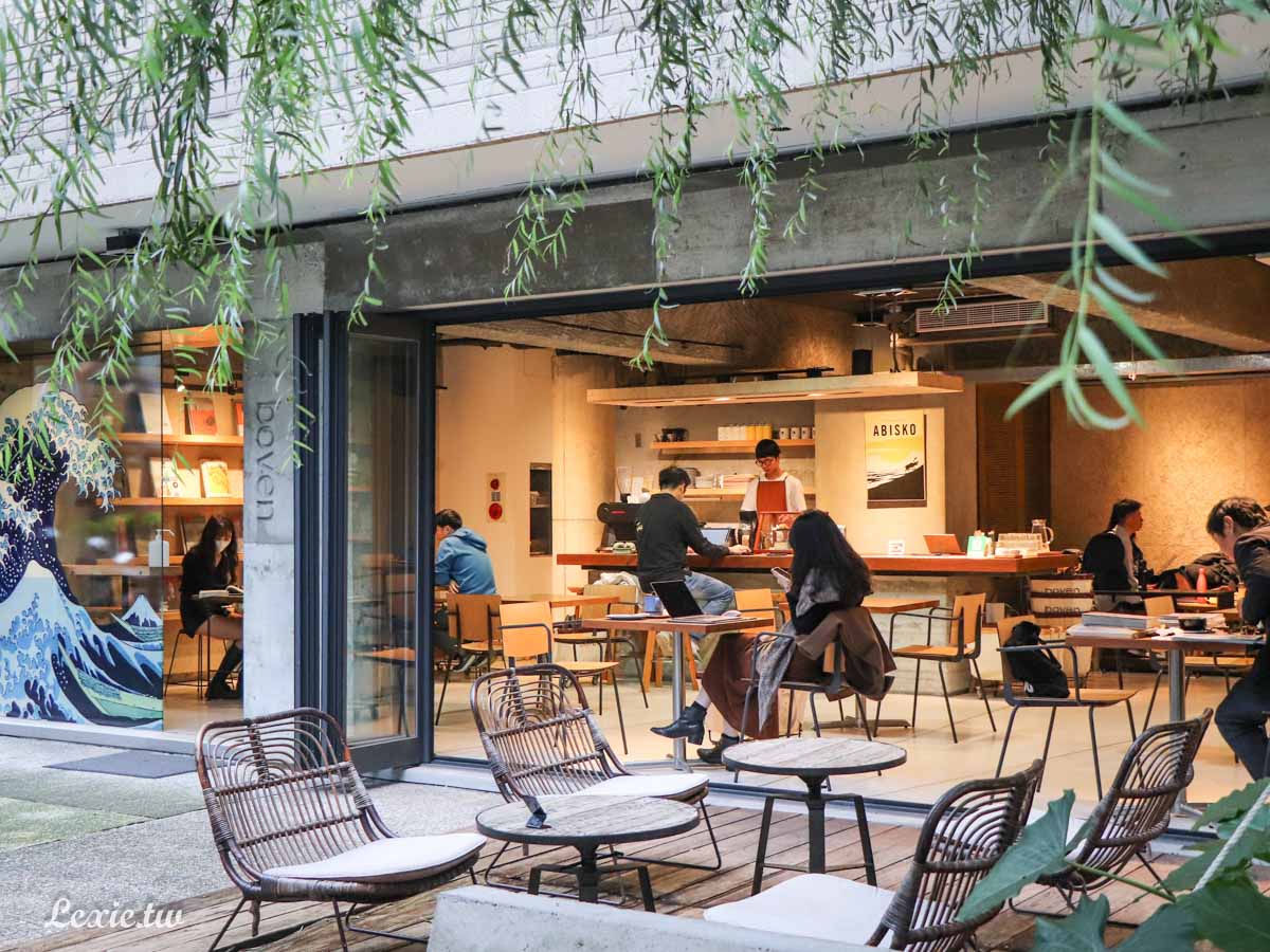 boven全球唯一雜誌圖書館，東區最美的書香咖啡廳，設計人必朝聖的靈感集散地 @Lexie&#039;s Blog寫食派