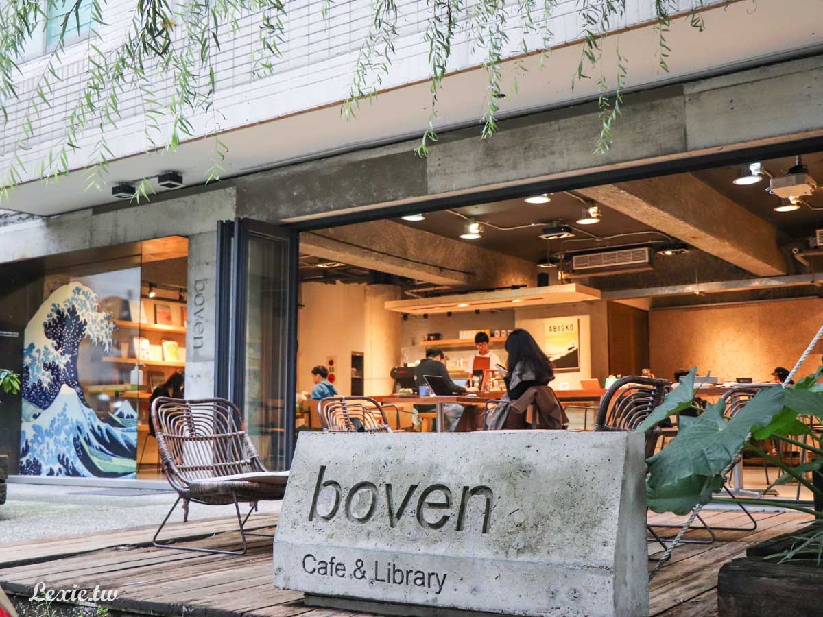 2023台北不限時咖啡廳,20家有wifi插座近捷運咖啡廳推薦！資訊詳細標註適合筆電族咖啡廳