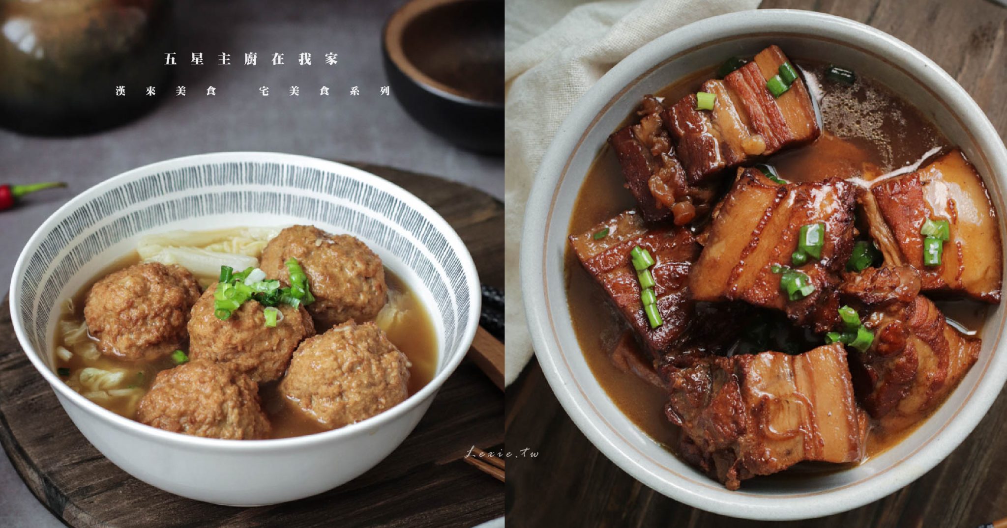 年菜伴手禮看這篇就夠|精挑細選10家年菜、肉乾、餅乾糖果推薦,送禮免煩惱 年菜伴手禮看這篇就夠|精挑細選10家年菜、肉乾、餅乾糖果推薦,送禮免煩惱