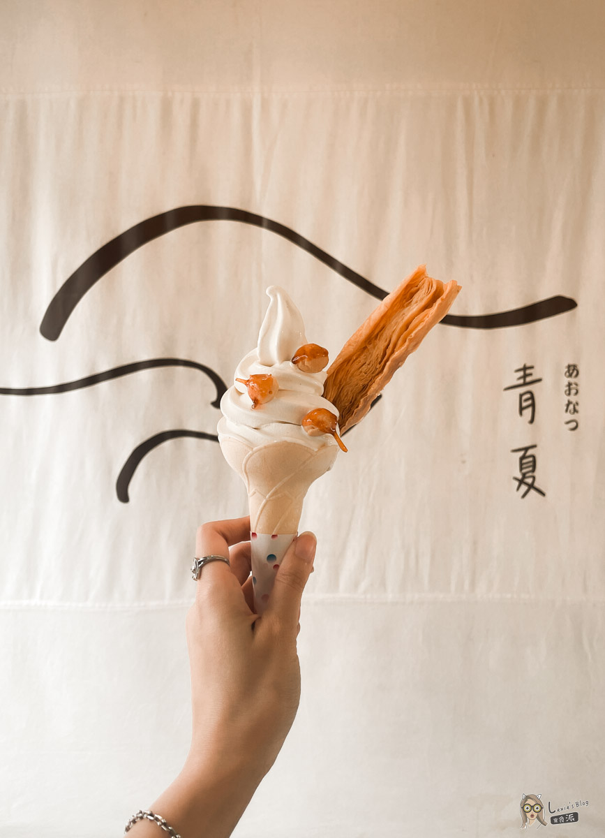 橫山青夏|新竹內灣老街日式甜點店開幕就爆紅!只有6個座位，也可外帶好吃霜淇淋