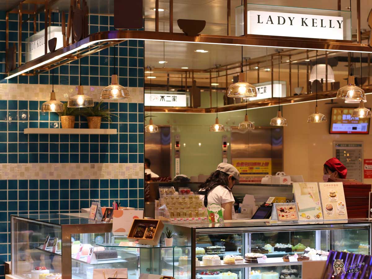 LADY KELLY｜傳遞幸福的甜點，台北生日蛋糕彌月蛋糕餅乾禮盒推薦