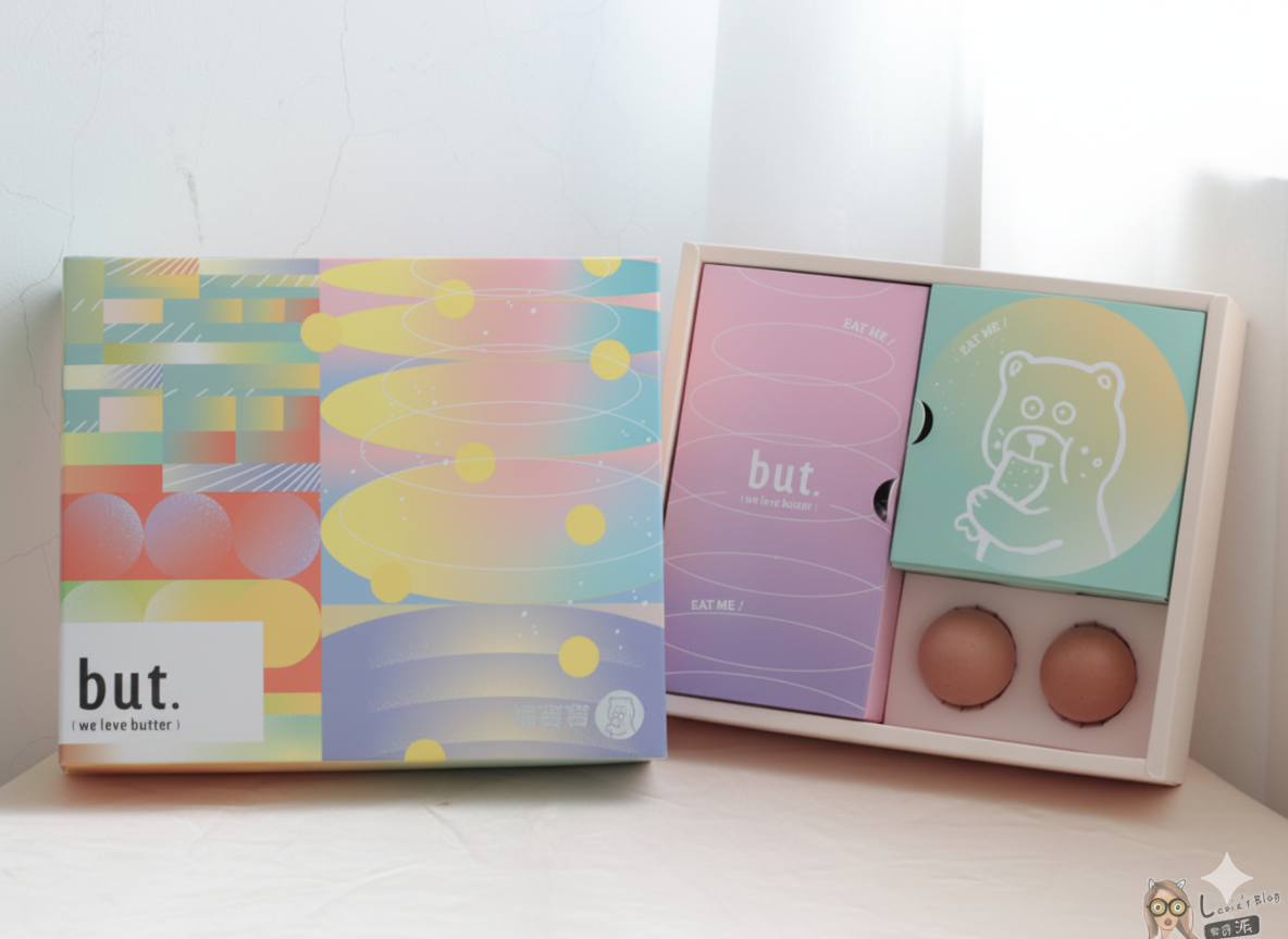 史上最頂級彌月油飯！福寶寶黑松露牛排油飯禮盒+彌月酒禮盒介紹，將最誠摯的感謝送給最尊貴的他