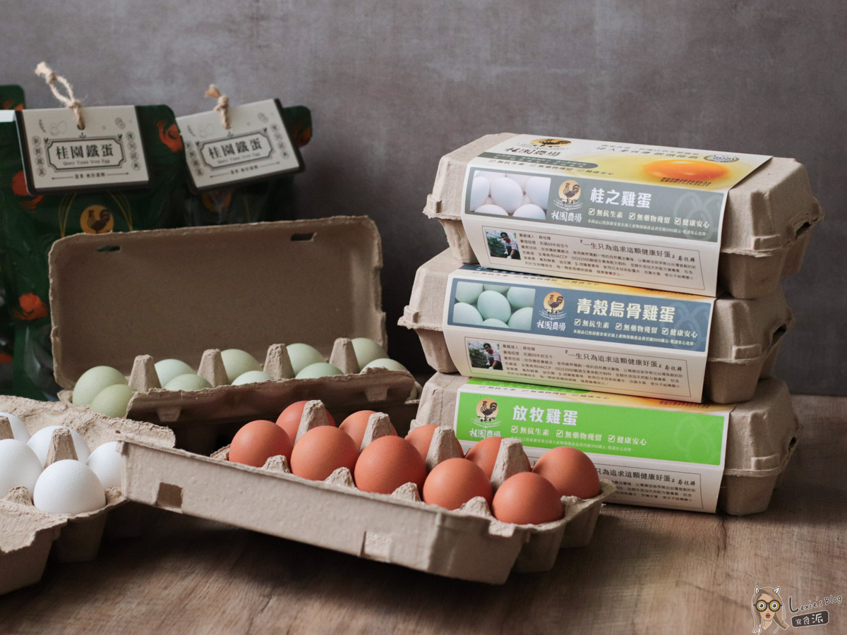 網站近期文章：桂園農場｜自然農法飼育的職人雞蛋，SGS 600項檢驗合格，新鮮雞蛋宅配
