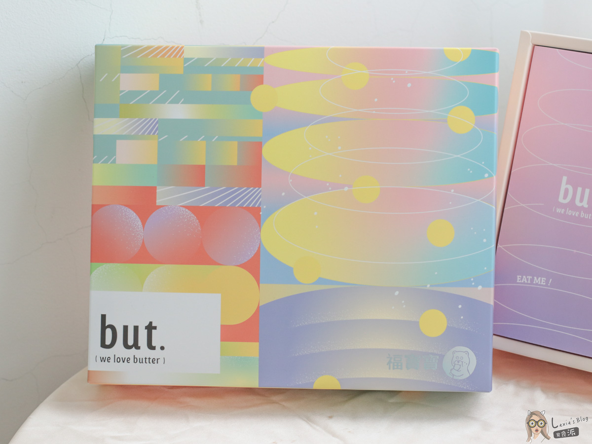 史上最頂級彌月油飯！福寶寶黑松露牛排油飯禮盒+彌月酒禮盒介紹，將最誠摯的感謝送給最尊貴的他