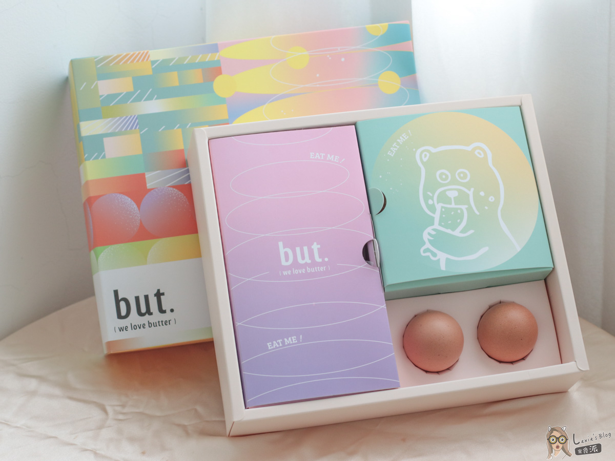 史上最頂級彌月油飯！福寶寶黑松露牛排油飯禮盒+彌月酒禮盒介紹，將最誠摯的感謝送給最尊貴的他