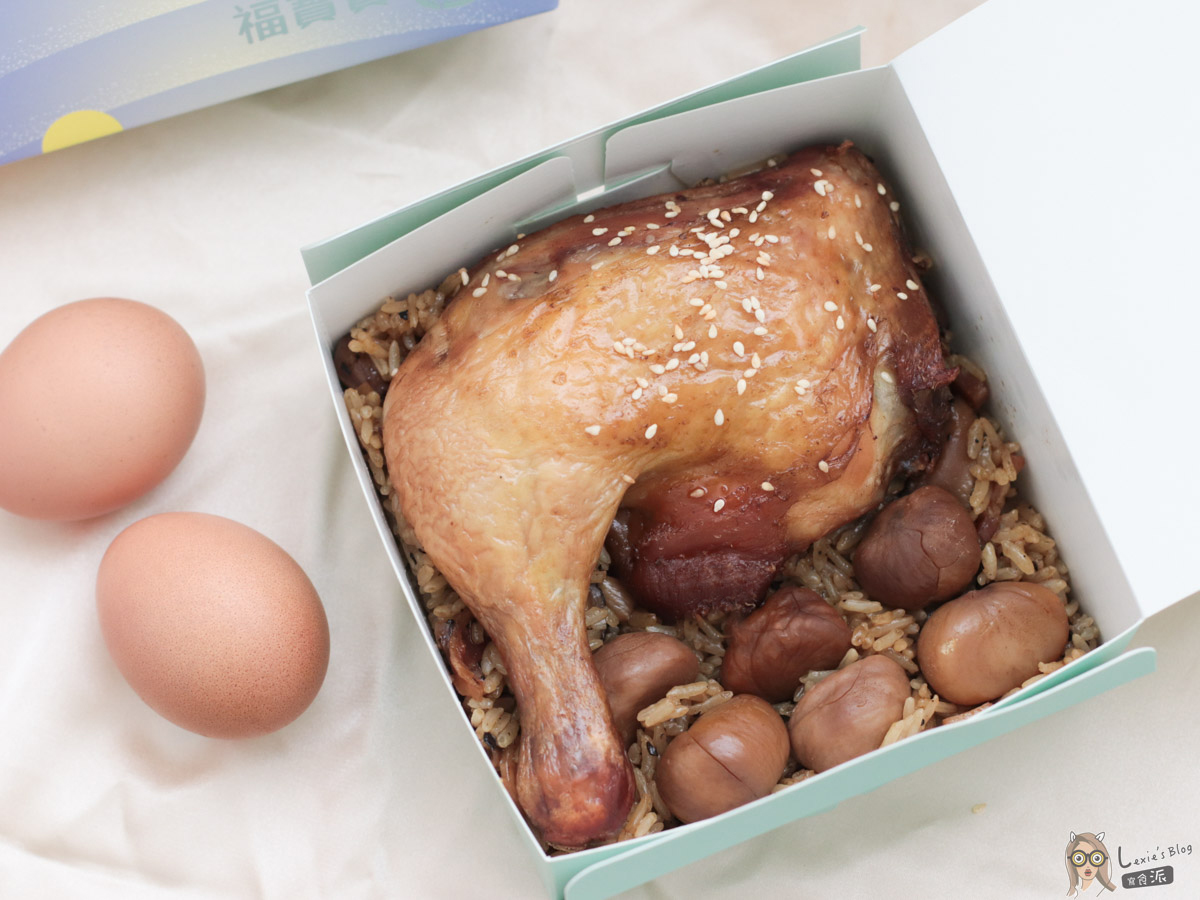 史上最頂級彌月油飯！福寶寶黑松露牛排油飯禮盒+彌月酒禮盒介紹，將最誠摯的感謝送給最尊貴的他