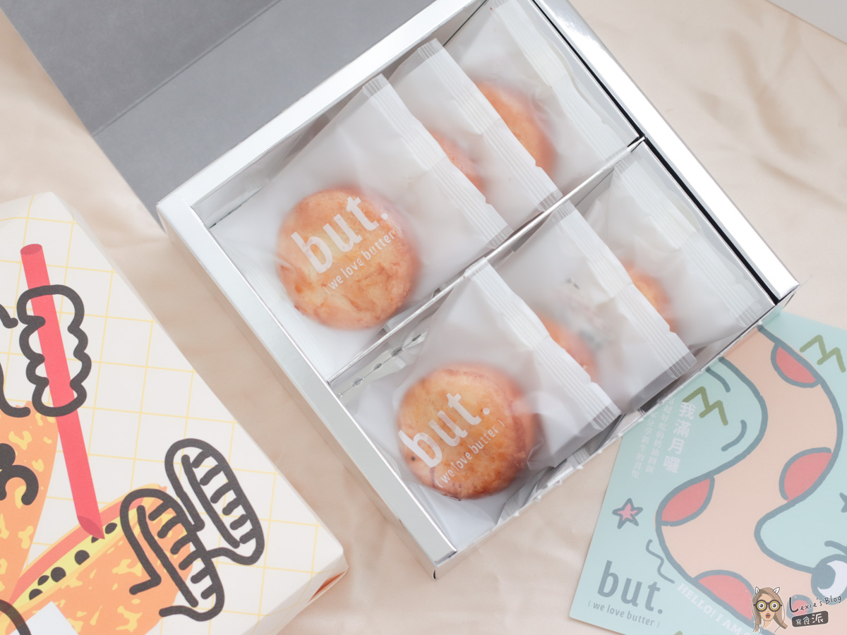 but.奶油飯店｜最高質感台中彌月禮盒、客製化彌月禮推薦