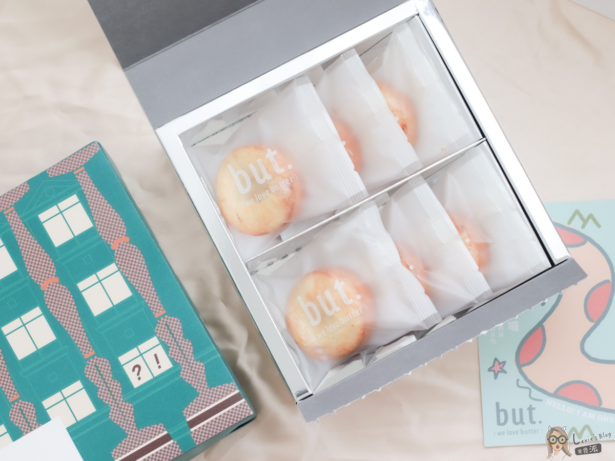 but.奶油飯店｜最高質感台中彌月禮盒、客製化彌月禮推薦