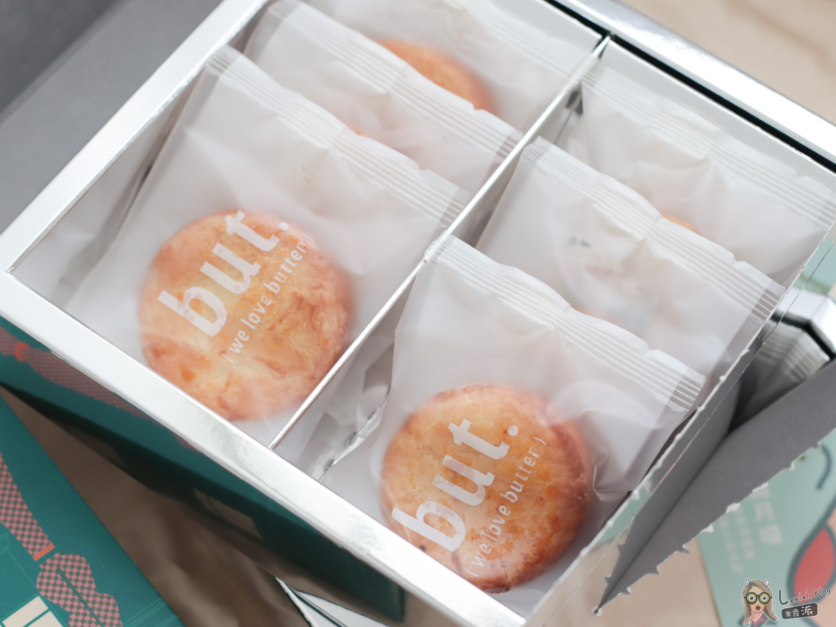 but.奶油飯店｜最高質感台中彌月禮盒、客製化彌月禮推薦