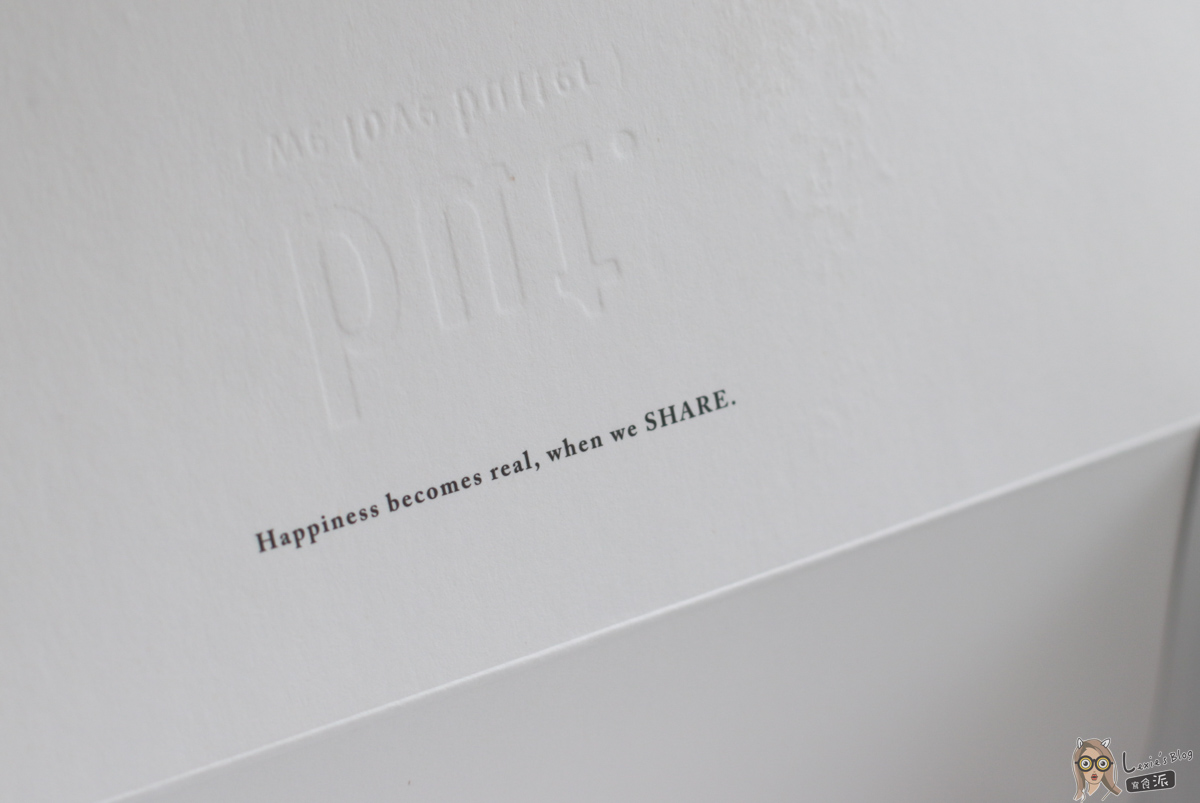 but.奶油飯店｜最高質感台中彌月禮盒、客製化彌月禮推薦