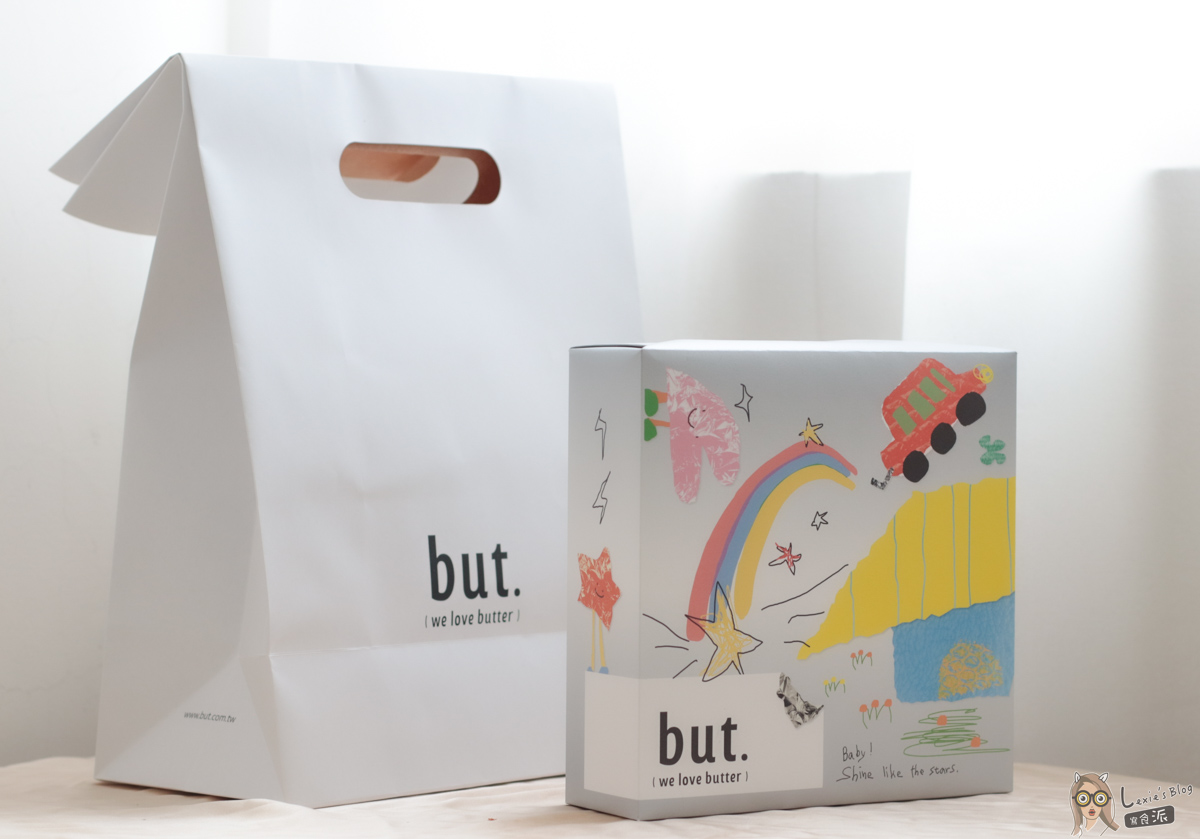 but.奶油飯店｜最高質感台中彌月禮盒、客製化彌月禮推薦