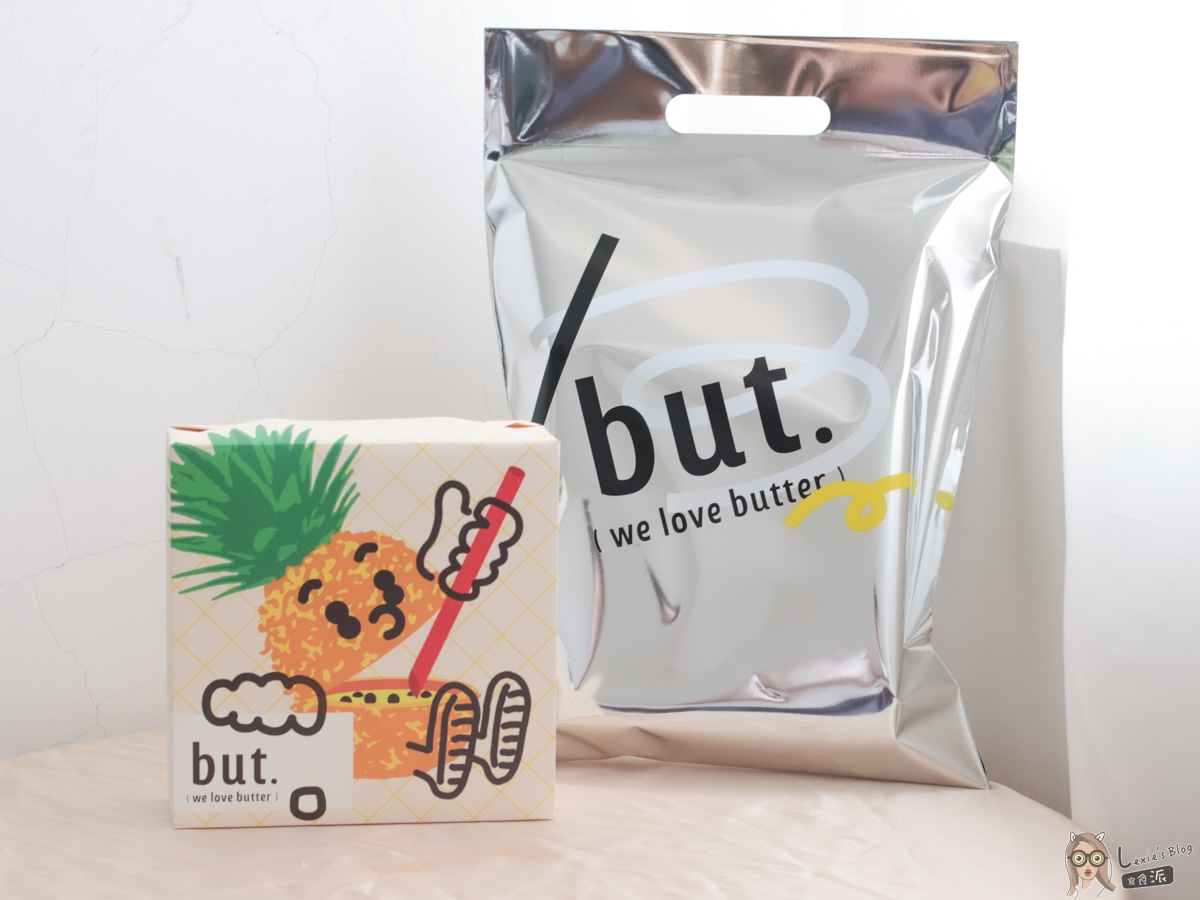 but.奶油飯店｜最高質感台中彌月禮盒、客製化彌月禮推薦