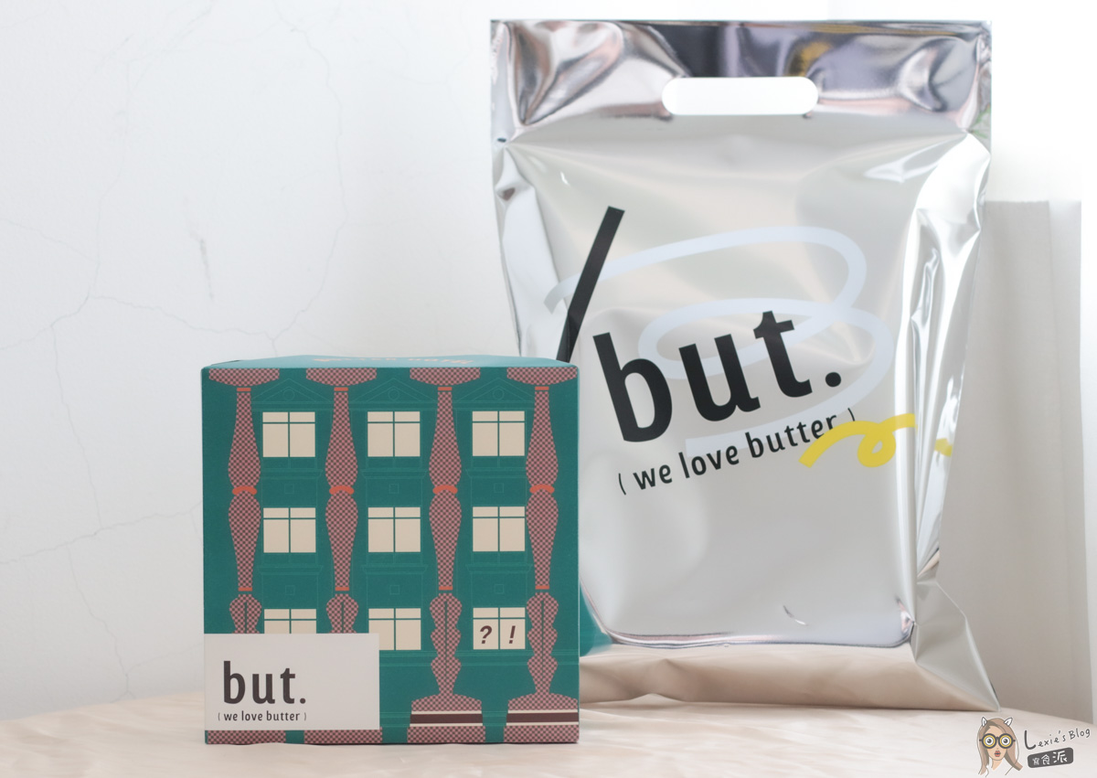 but.奶油飯店｜最高質感台中彌月禮盒、客製化彌月禮推薦