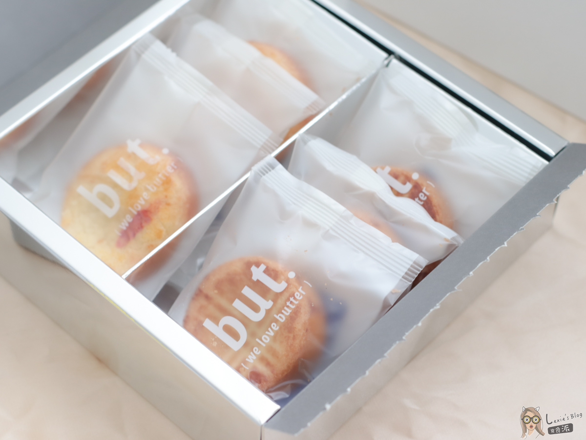 but.奶油飯店｜最高質感台中彌月禮盒、客製化彌月禮推薦